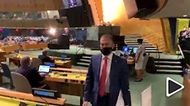 ארדן נוטש חדש, צילום: מתוך טוויטר גלעד ארדן